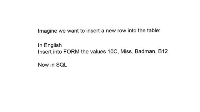 AQA A’Level SQL смотреть онлайн