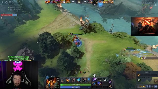 STRAY ЧЕЛЛЕНДЖ НА 20 ПАЛЬЦЕВ ! ПАТЧ 7.32d ! СТРЕЙ НОВЫЙ ПАТЧ ! carry mid dota 2 ! Лучшее со Стреем смотреть онлайн