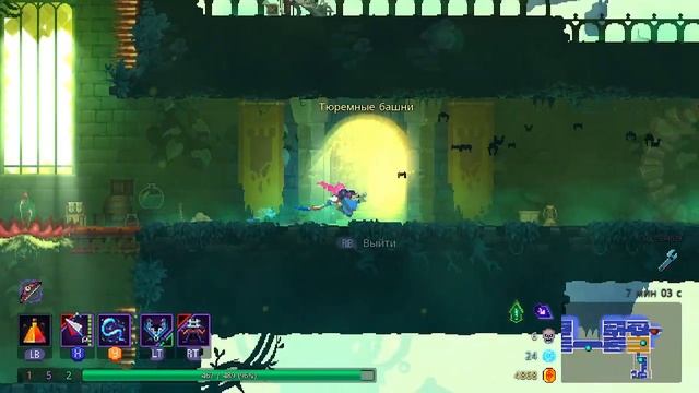 Dead Cells-это же не из мертвых клеток/Update Return To The Castlevania (Обязательно описание) смотреть онлайн