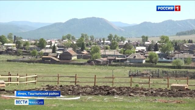 В селе Имек идет строительство водопровода