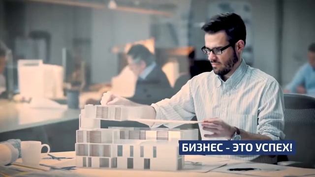 Партнёрская программа ЕЮС Брокер. Зарабатывай на технологиях будущего. смотреть онлайн