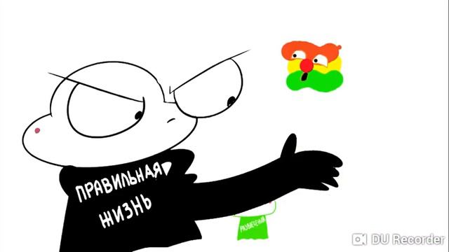 Фани Хани VS Мирбис смотреть онлайн