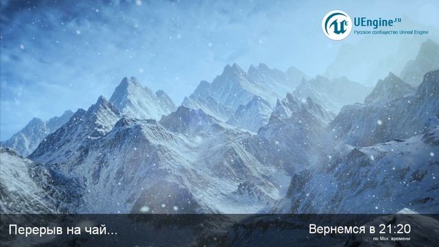 Стрим по созданию Survival шутера на Unreal Engine 4 - Часть 47 смотреть онлайн
