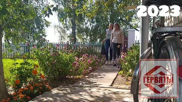 1 октября - день пожилых людей! Специалисты предприятия поздравляют, не стареющих душой, ветеранов! смотреть онлайн