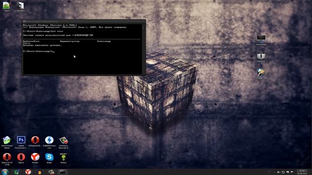 КАК УДАЛИТЬ ПАРОЛЬ С WINDOWS ЗА 30 СЕКУНД? смотреть онлайн