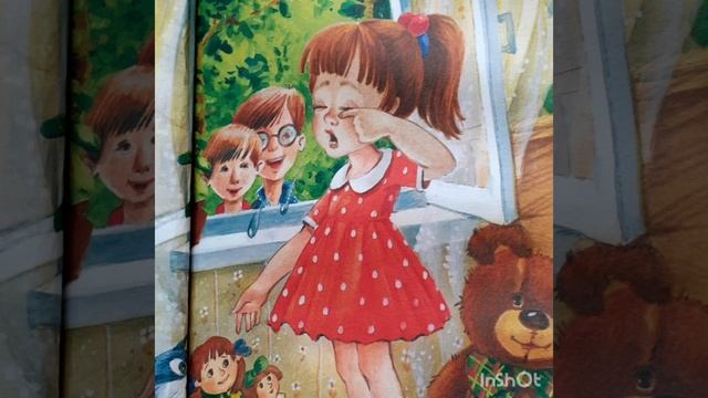 А. Барто "Девочка - ревушка" смотреть онлайн