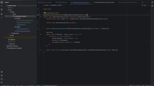 RabbitMQ. Подключаемся к не Localhost серверу