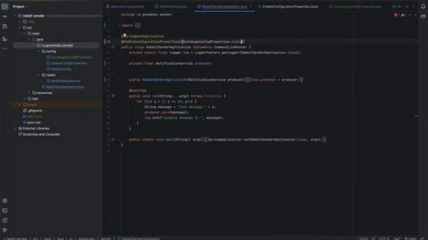 RabbitMQ. Подключаемся к не localhost серверу