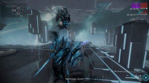 Warframe: Почему хотят переделать мэг? (+ билд на мэг прайм)