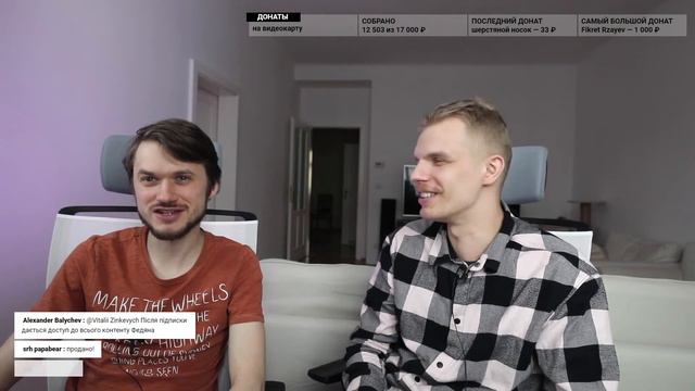 Второй семестр 2020/21 года смотреть онлайн