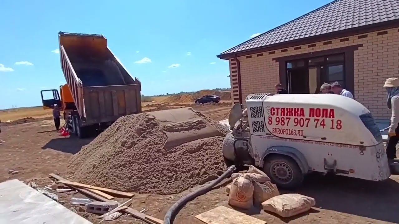 Полусухая Стяжка Пола В Астрахани За 1 День Звоните 8 989 684 7924 Цена смотреть онлайн