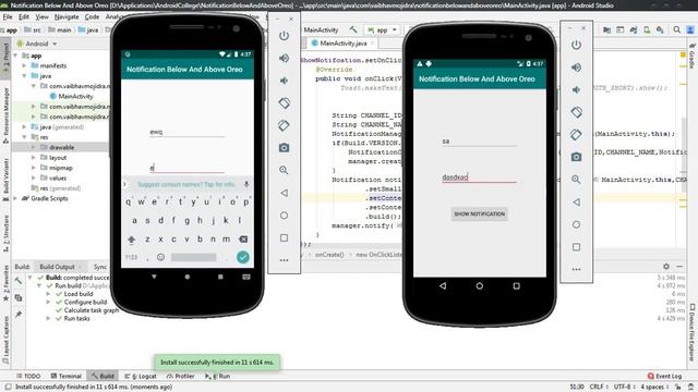 Showing Notification Below and Above Android Oreo Common Code | Android | Java смотреть онлайн