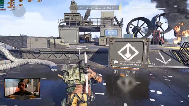 THE DIVISION 2. Тайдал Бейсин. Новая экзотика. 5-ый глобал. смотреть онлайн