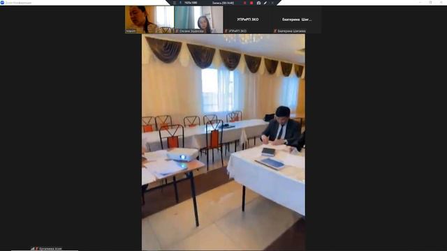 Общественная слушания Организация и строительство индустриальной зоны ЗКО смотреть онлайн