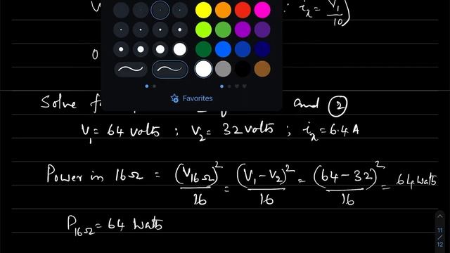 Problem on Mesh current/ Node voltage/ Superposition method смотреть онлайн