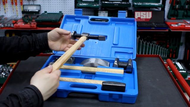 Набор рихтовочный Vertul VR50209 смотреть онлайн