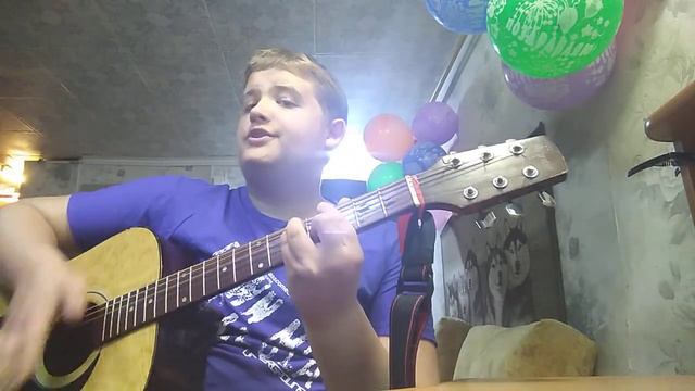 Песня под гитару, Было это не так уж и давно смотреть онлайн