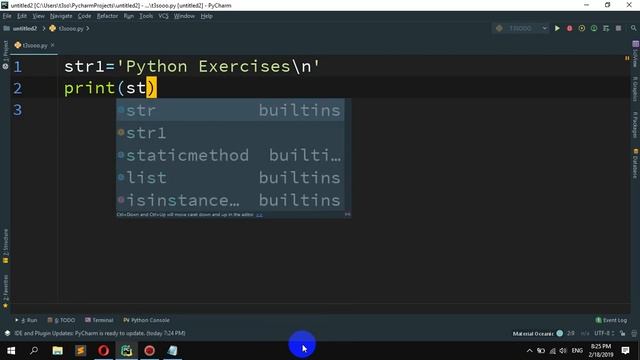 How to Remove a newline in Python смотреть онлайн