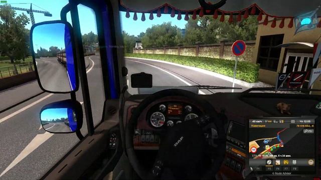 Euro Truck 2. Проседает ФПС ! смотреть онлайн