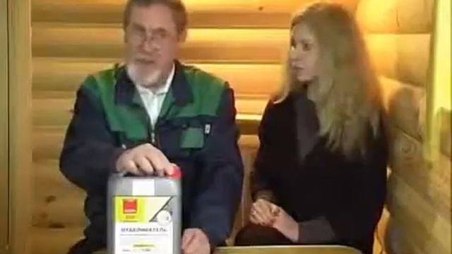 NEOMID 500 отбеливатель древесины, дерева смотреть онлайн
