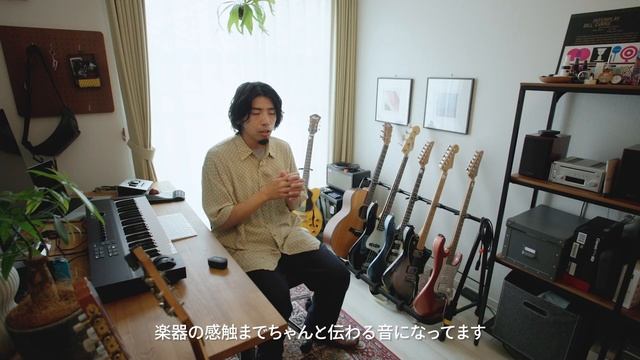 十人十音色（関口シンゴ編） ーDenon PerL シリーズ | Denon公式 | Denon公式 смотреть онлайн