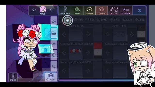 Я поменяла одежду своей ос в Gacha Club смотреть онлайн