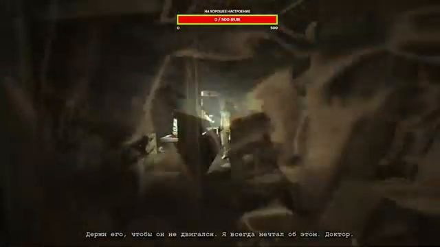 🎮Прохождение игры Outlast:Whistleblower за один стрим📽(Ностальгия)+общение смотреть онлайн