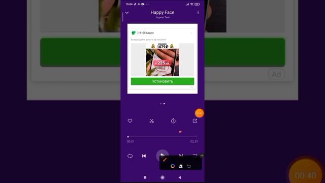 как зделать рингтон для звонка на redmi? смотреть онлайн