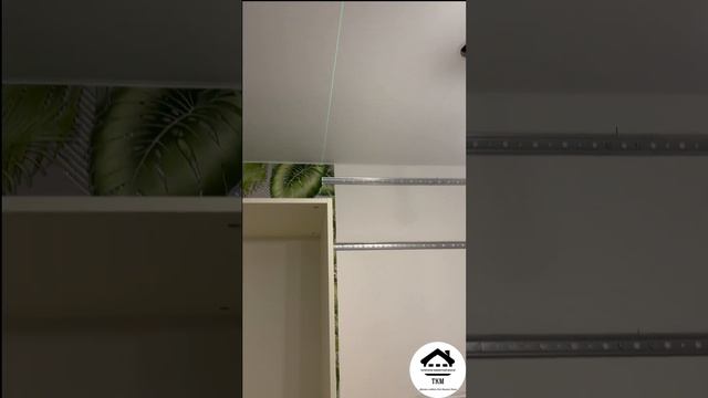 Геометрия на уровне! смотреть онлайн