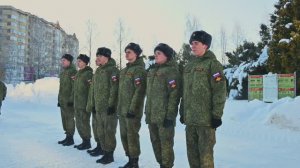 Военный учебный центр МГУ им. Н.П. Огарева