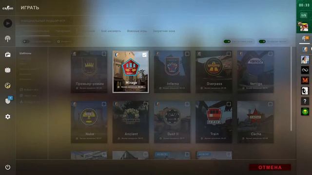 Одинокий беркут сливает своё звание смотреть онлайн / Counter-Strike: Global Offensive смотреть онлайн