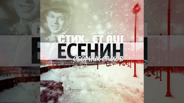 Ты такая ж простая смотреть онлайн