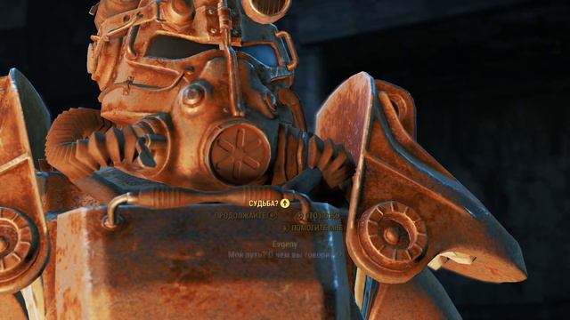 Fallout 4 #4 Силовая броня, коготь смерти (Выживание) смотреть онлайн