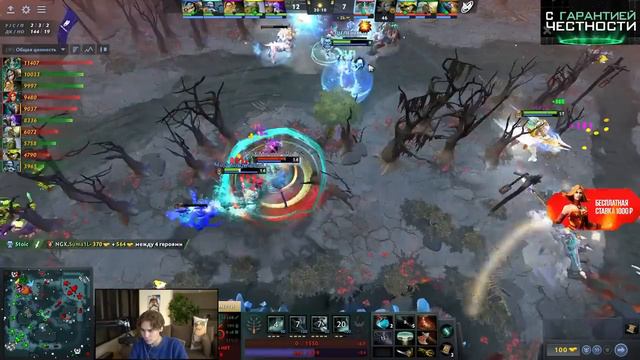 ЛЕГЕНДАРНОЕ ВОЗВРАЩЕНИЕ МИРАКЛА ИЛИ ПОЛНЫЙ ПРОВАЛ? НИКС СМОТРИТ ИГРУ НИГМЫ НА КВАЛАХ / NIGMA DOTA 2