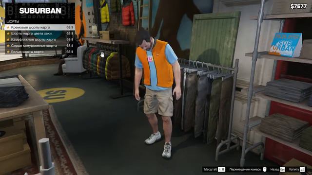 Прохождение Grand Theft Auto V (GTA 5) — Часть 11:Добавить в друзья смотреть онлайн