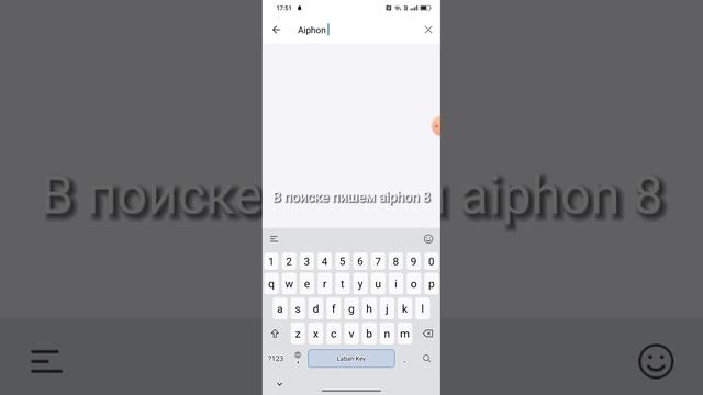 Как сделать звук на клавиатуре?! Туториал =) смотреть онлайн