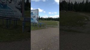 Не много о г. Березовский Кемеровская область