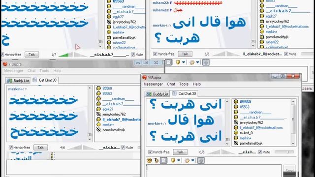عرض نيك حاحا mohamed.elshab7 By смотреть онлайн