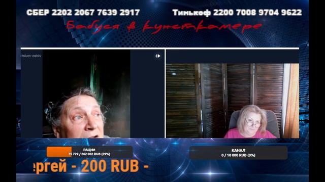 Крiвiрiжица смотреть онлайн