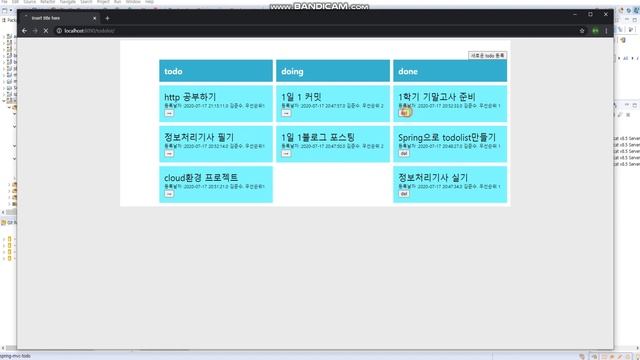 Spring framework MVC 와 Oracle 을 사용한 todolist 프로젝트 смотреть онлайн