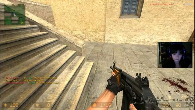 css mix 4 06 2018 смотреть онлайн