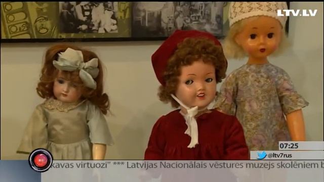 Выставка - Маленькие рижане смотреть онлайн