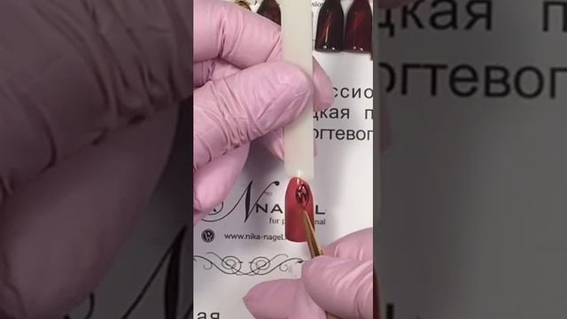 Nika Nagel: "Новинка компании -Красный Оникс?????" смотреть онлайн