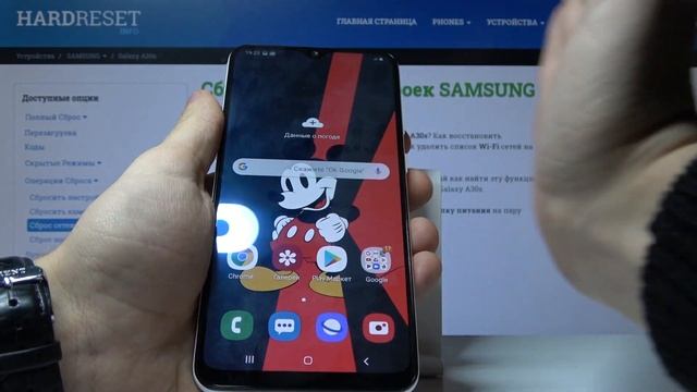 SAMSUNG Galaxy A30S — Как сделать снимок экрана? смотреть онлайн