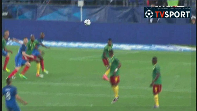 Фрaнция - Кaмерун