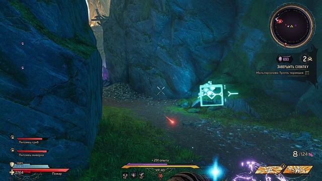 Tiny Tina's Wonderlands | 40 уровень | Gameplay, No comments смотреть онлайн