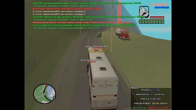 SAMP Diamon RP #2 - Работа водителя автобуса! смотреть онлайн