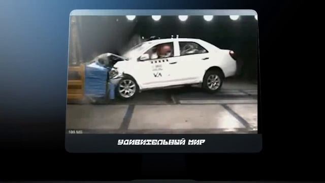 10 КРАШ-ТЕСТОВ КИТАЙСКИХ АВТОМОБИЛЕЙ, ДОКАЗЫВАЮЩИХ, ЧТО ОНИ ХЛАМ! смотреть онлайн