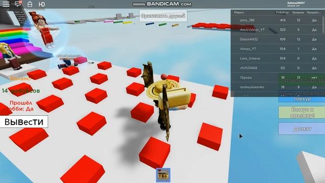 КАК ПОЛУЧИТЬ РОБУКСЫ БЕСПЛАТНО В РОБЛОКСЕ 2 часть смотреть онлайн