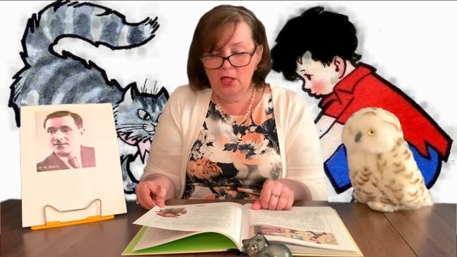 читаем рассказ 